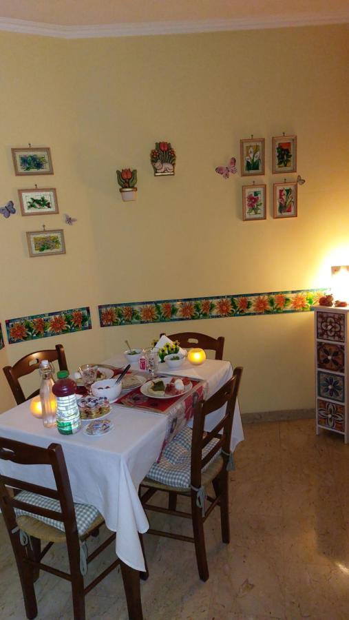 Alojamento de Acomodação e Pequeno-almoço Gaia's
