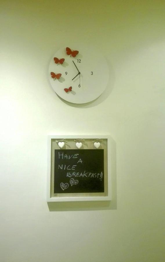 Bed and breakfast Gaia's *